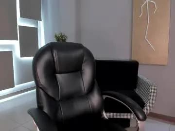 Freechat savannahstorm_ on Chaturbate