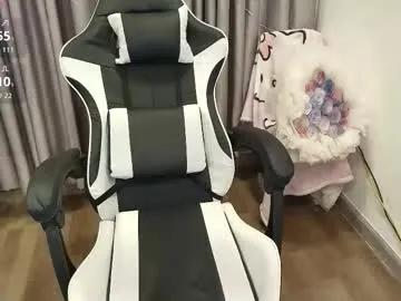 Freechat serena_angel18 on Chaturbate