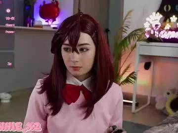 sonnie_mami on Chaturbate 