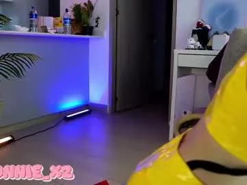 sonnie_mami on Chaturbate 