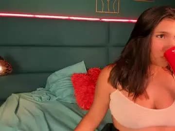 susygonzalez on Chaturbate 