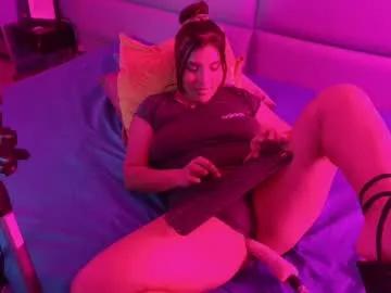 susygonzalez on Chaturbate 