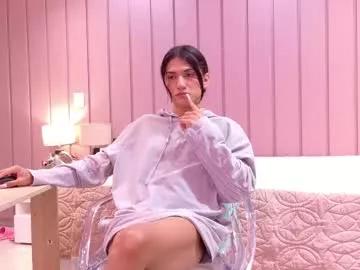 sweet_mafee on Chaturbate 