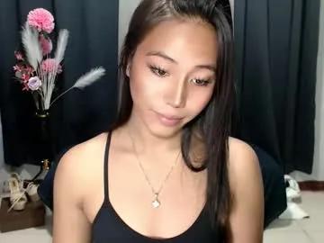 sweetiie_caren on Chaturbate 