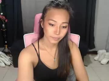 sweetiie_caren on Chaturbate 