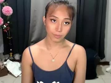sweetiie_caren on Chaturbate 