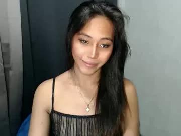 sweetiie_caren on Chaturbate 