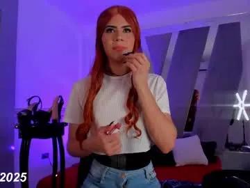 sweets_anie on Chaturbate