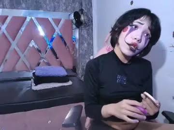 terraelowen on Chaturbate 