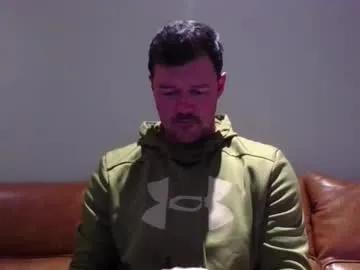 Chaturbate treedoc88 is Freechat treedoc88 — cum show, been a while so lets have fun #lovense #cum #bigcock #ass