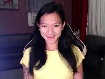 urasian_newra — just a simple girl who loves pleasure and lets make it memorable   (PVT OPEN) <3  #ASIAN #WIFEMATERIAL #PINAY  #SMALLTITS  #ANAL  [5064 tokens remaining]