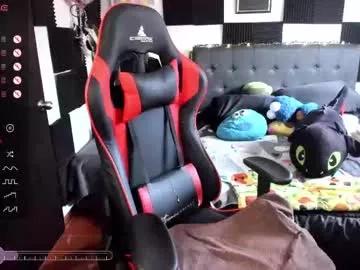 ursula_fire on Chaturbate 