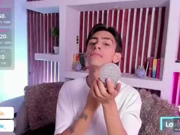 uyukie — sexy dance [100 tokens left] #18 #latino #gay #twink #lovense