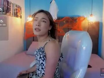 victoria_decapri — GOAL: Rub the cock while you nake [55 tokens remaining] Perfect Codes (333,222,1515,1111) PVT Free #bigcock #femboy #trans #teen #cum