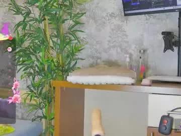 yourburnwish — Squirt - Multi Goal:  fav tip very hard 111 222/333 [1000 tokens left] #squirt #fuckmachine #lovense #bigass