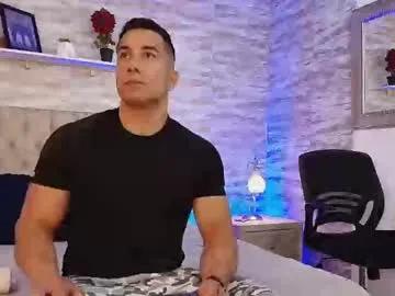 zanemaverick — Teasing you, my oily chest [200 tokens left] #muscle #bigcock #lovense #latino #athletic