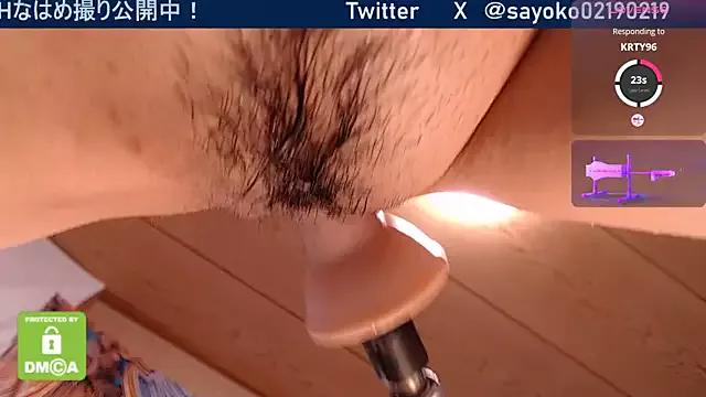 __SAYO__ on StripChat 