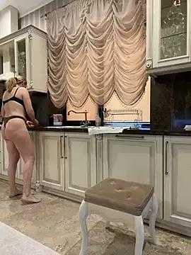 Amazoniiaa on StripChat 