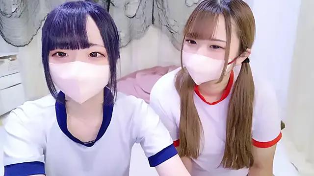 StripChat ASUKA_ch is Freechat ASUKA_ch — Freechat on StripChat