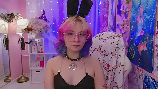 StripChat Coconut_Mia is Freechat Coconut_Mia — vibrator inside pussy