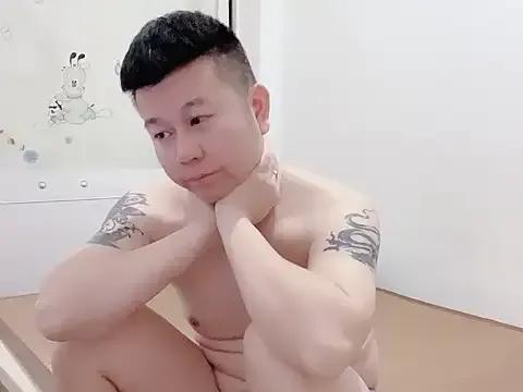 Freechat dachui_168 on StripChat