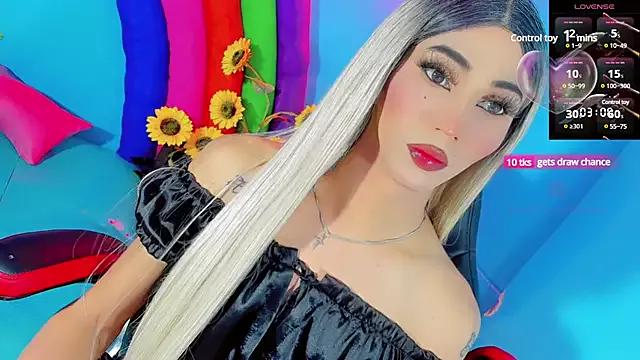 emelly_horny_ on StripChat 