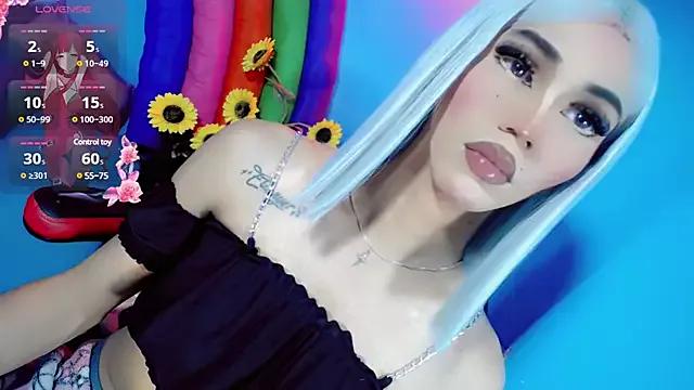 emelly_horny_ on StripChat 