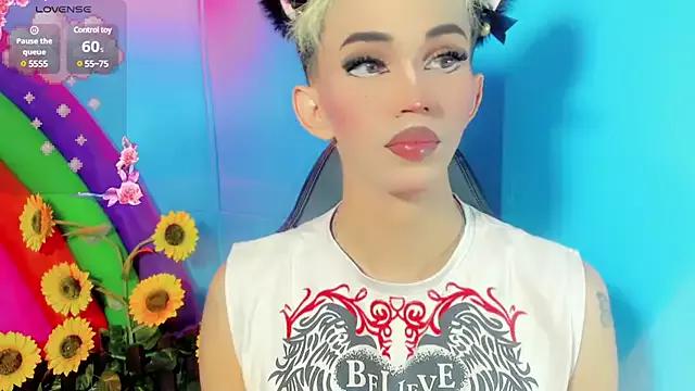 emelly_horny_ on StripChat 