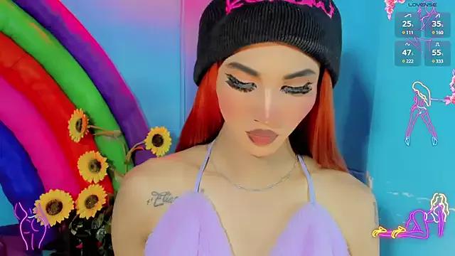 emelly_horny_ on StripChat 