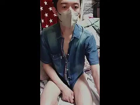 StripChat JJjing is Group JJjing —  ~