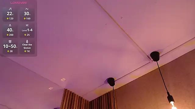 StripChat KimGarces is Freechat KimGarces —  Show legs