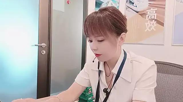 KKMM168 on StripChat 