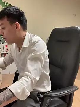 StripChat latava is Freechat latava — 1200