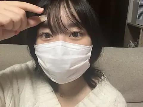 pinkudayo_girl — Freechat on StripChat