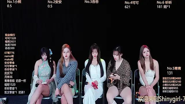 StripChat Shinygirls_777 is Freechat Shinygirls_777 — Freechat on StripChat