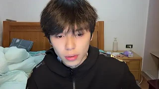 w5206t — Freechat on StripChat