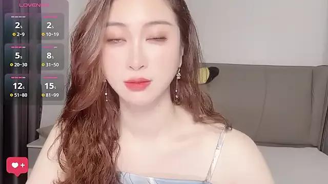 wuyueaini on StripChat 