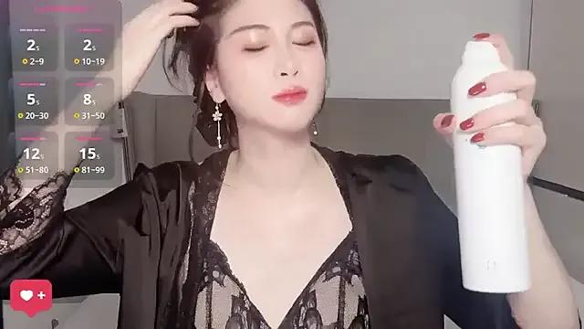 wuyueaini on StripChat 