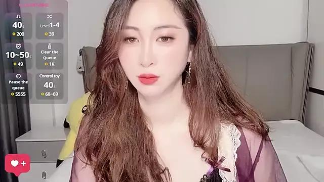 wuyueaini on StripChat 