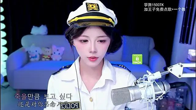 xixibaby- on StripChat 