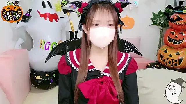 StripChat Yurika_ch is Freechat Yurika_ch — Freechat on StripChat